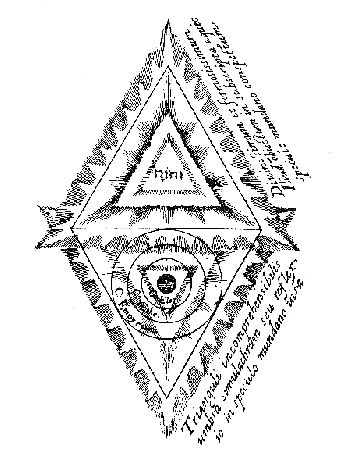 transp9.1 The Hidden Energy Science of Sacred Geometry Vesica Institute for Holistic Studies transp9.1 The Hidden Energy Science of Sacred Geometry Vesica Institute for Holistic Studies