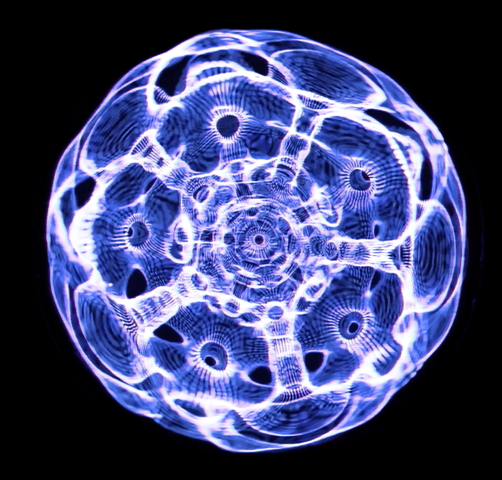 mandara random cyma glyph 2 New Sound Healing Discoveries, Images & Creating “Suprahuman” Experiences Vesica Institute for Holistic Studies mandara random cyma glyph 2 New Sound Healing Discoveries, Images & Creating “Suprahuman” Experiences Vesica Institute for Holistic Studies