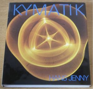 cymatics hans jenny book Public Resource Page for New Gaia TV Series Vesica Institute for Holistic Studies